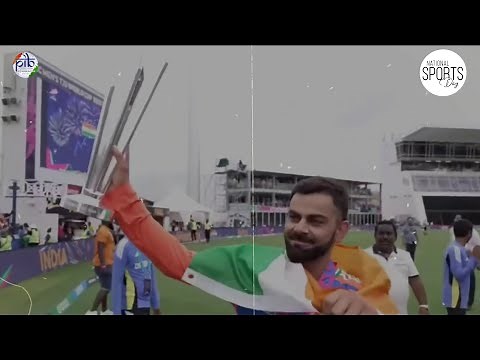 National Sports Day 🏑