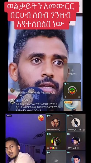 Serke Amin (@serke.amin)’s videos with original sound - Serke Amin