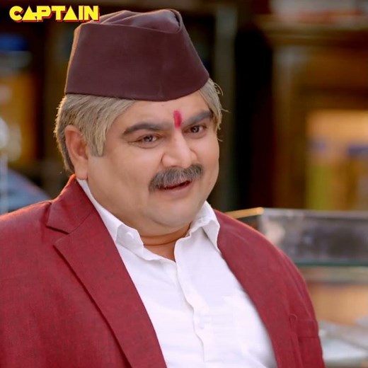 बाकरवडी की दुकान चश्मे की बनी | बाकरवडी Ep 1