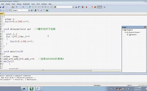 单片机与proteus仿真：AD0808转换直流电压