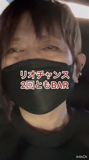 【SBJ】絶望の201番からジョーカーモード14連！金BARの破壊力がヤバすぎた