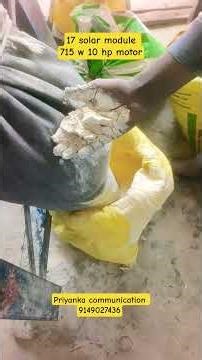 715 W HJT solar module 17 pice 10 hp motor