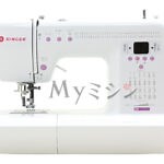 シンガー文字縫いコンピューターミシン「S-017 / S017」 | ミシン通販・修理・レシピなら【マイミシン】レンタルミシン体験レポート！