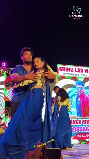 VastaneVastane dance || Soggadey Chinni Nayana #lovesong #telugusongs #vibes #dance #shortvideo