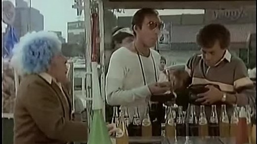 Tres mexicanos ardientes (1986)