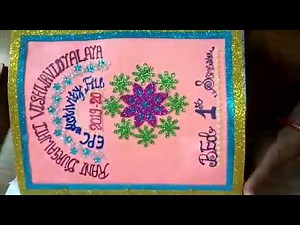 B.Ed. 1st sem. EPC file