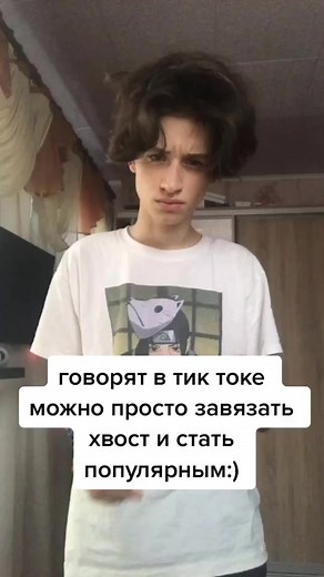 хочу это проверить:) #рекомендации #Рек #топ #хочуврек #хочувтоп