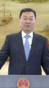 52K views · 1.1K reactions | Competition between China and the U.S. should be a race, not a wrestling match, said Chinese Ambassador to the United States Xie Feng on Tuesday in a speech commemorating the 45th anniversary of the establishment of U.S.-China relations. "Working together is our only correct choice," Xie added. | CGTN | Facebook