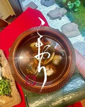 京都四条烏丸【懐石割烹こおり】2026/6/21 OPEN!