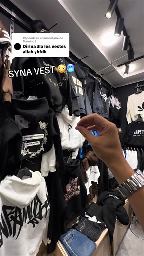 فيستا SYNA: تقييم كامل وجودة الكاليتين — راي صريح