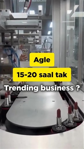 Ye Trend agle 20 saal tak chalega 😱