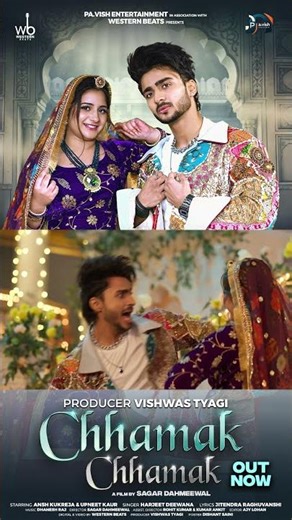 Chhamak Chhamak #haryanvisong #desimusic #songPresenting