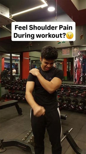shoulder pain during workout?😣 try this✅️ #shortsfeed #gymlife #shoulder #shoulderpain