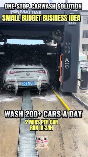 The 5-Brush, 4-Dryer Powerhouse. – Mattias Car Wash Systems | #carwashbusiness #carwashmachine