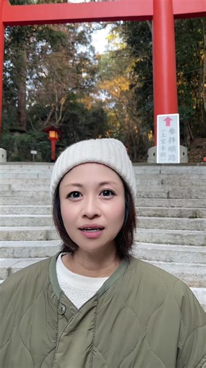 新年のご挨拶 - 今年もよろしくお願い致します