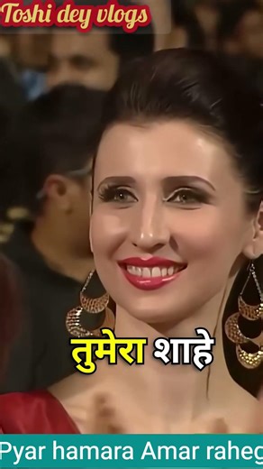 Pyar Hamara Amar Rahega ❤️ | Asha Bhosle Evergreen Romantic Song | Old Classic | Viral Song #shorts