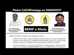 BBMP e-Khata ENGLISH Version | Apply BBMP e-Khata Online|step-by-step process|BBMP e-Aasthi