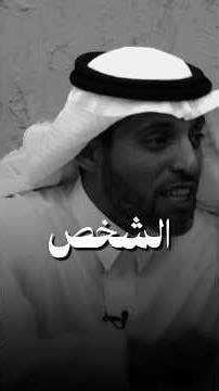 قصة واقعية.. أب ثري مهمل، وابنة خذلت الجميع وأثبتت معدنها الأصيل