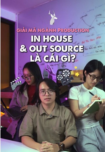 Inhouse vs Outsource: Understanding Production Terms