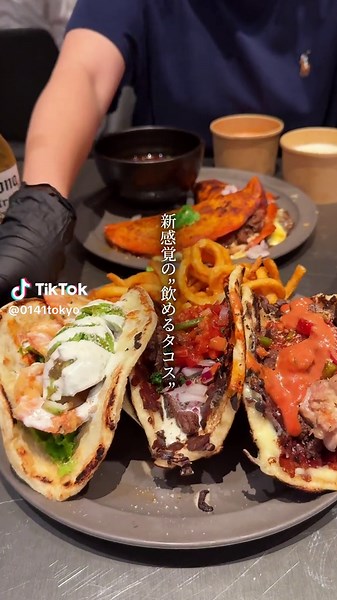 新感覚の飲めるタコスを堪能しよう！