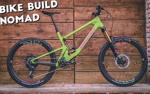 【MTB】Santa Cruz NOMAD v5