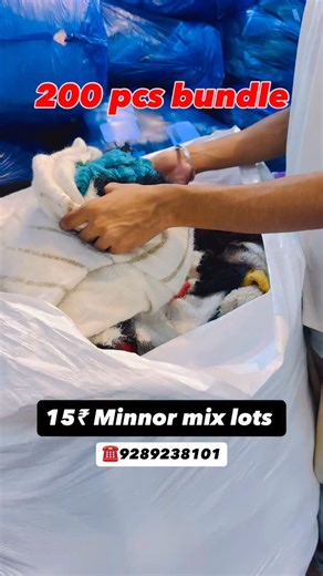 RD COLLECTION on Instagram: "15₹ Minnor tops ✅ ☎️9289238101 . . . . . . #trending #rdcollection #instagram #reels #fashion"