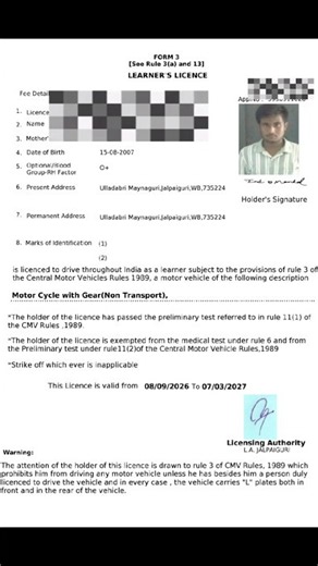 Learner License Test Pass Kaise Kare 2026 | LL Test Online Pass Tricks | Learning Hub