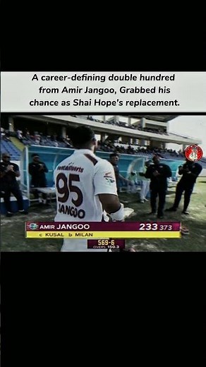 Amir Jangoo double century against Sri Lanka 🔥 #wivssl #testmatch #livenews