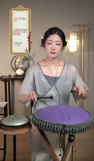 HLURU Titanium Steel Tongue Drum 13 Inches 15 Notes D Major C Major + 6 In 8 Notes Mini Tongue Drums