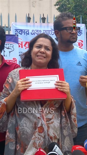 জনগণের মতামত পড়ে সরকার ডিসাইড করবে সে রাস্তার বেচবে কিনা || #foryou