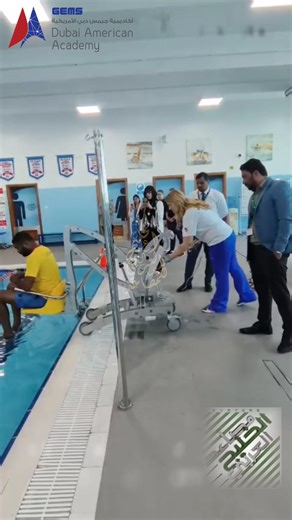 swimming pool lift | EXCLUSIVE