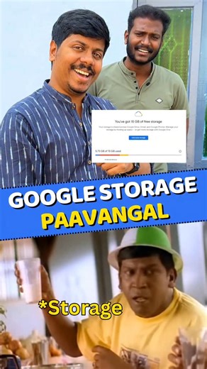 Harish Kumar | Storage almost full? Here’s a simple tech tip we use to free up space without losing your favorite memories 😉📱 #techtips #googlestorage... | Instagram