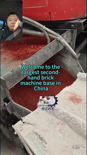 #Brick Color Screen#Colored Brick Color Screen#Brick Color Screen Vibrating Screen