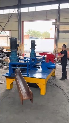 Bending Square Steel with Precision.