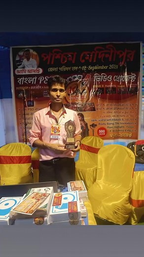 Kiran Mallick Acadamy on Reels