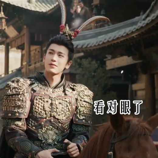 Para penggemar dan perjodohan pasangan karakter biasanya seperti ini: Xie Zheng menerima Ikat rambut