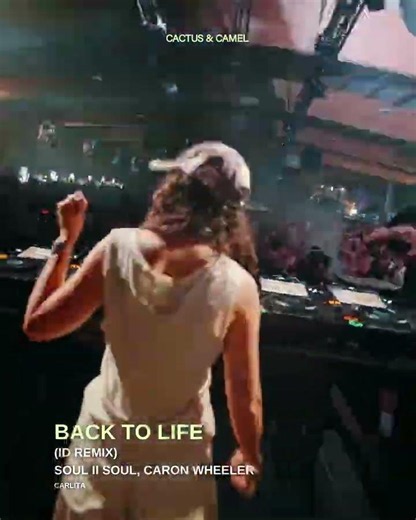 Soul II Soul – Back To Life 🔥 Classic Dance Anthem