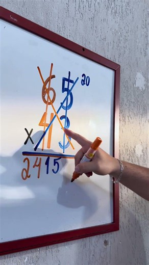 Aprenda uma dica incrível para Multiplicação #shorts