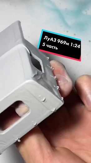 Создание диорамы ЛуАЗ 969: Часть 5