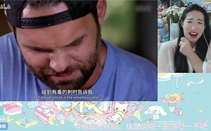 疼痛之王reaction 痛 真的太痛了