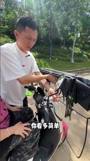 स्कूटी को बनाया कार !! scooter converted into car #shorts