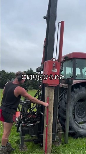 今日のフェンス杭の設置方法
