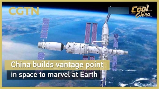 China builds vantage point in space to marvel at Earth 