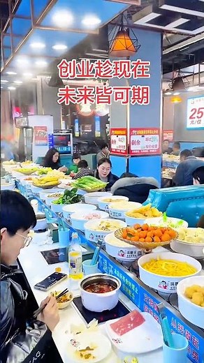 Inside China’s Self-Service Hot Pot Buffet 😲🔥 | Unique Dining Experience