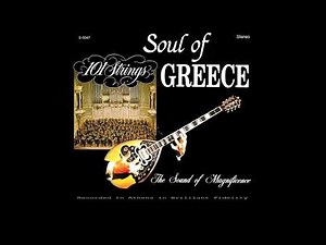 Athens By Night (1/11) (Official Music Video)