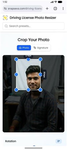 RRB Group D Photo and Signature Resize Upload Problem ✅