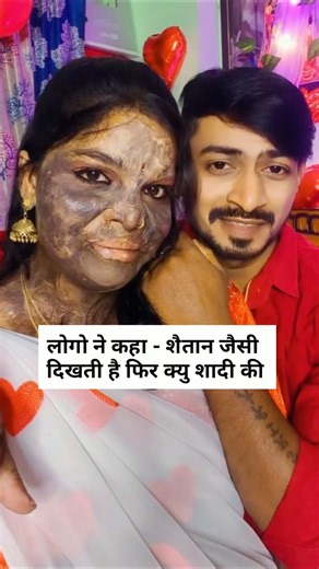 He accepted me as i am #love #yotubeshorts #youtube #youtubeshort #uniqueidentifier