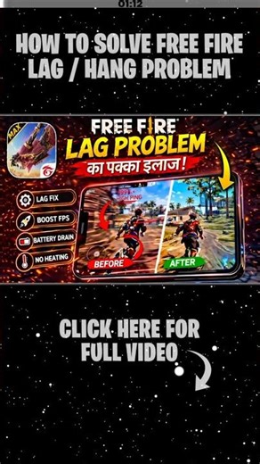 How To Solve Lag Problem In Free Fire | Free Fire Lag Problem Fix After Update | FF No Lag Settings