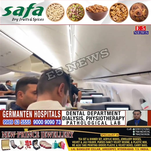 Singapur Jane Wale Air India K Flight Me Air Conditioner System Me Technical Kharabi K Bad Niche Utar Diya Gaya #delhi | E5 News and Entertainment