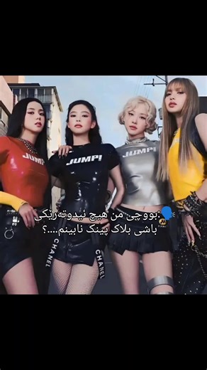 JRJLR: Master Editing Techniques You Need to Learn